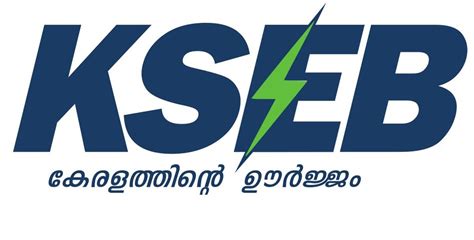 kseb pulikkal