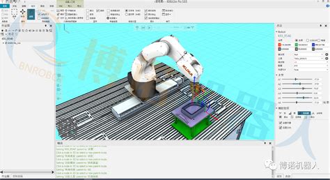 kuka sim pro manual Epub