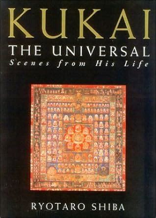 kukai the universal scenes from his life PDF