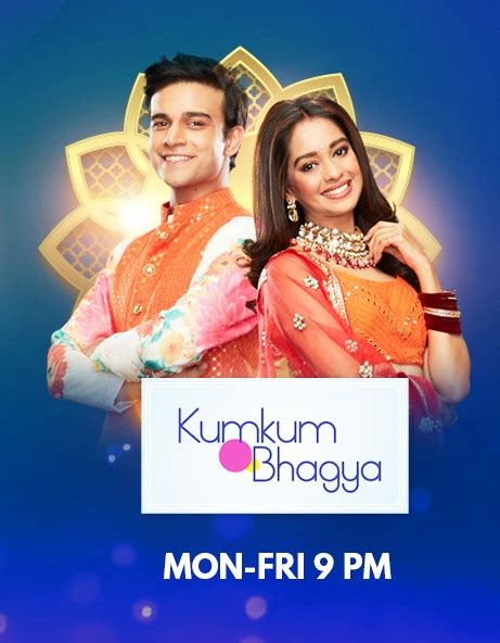 kumkum bhagya serial in hindi episode 70 scen hindi serial downloads Reader