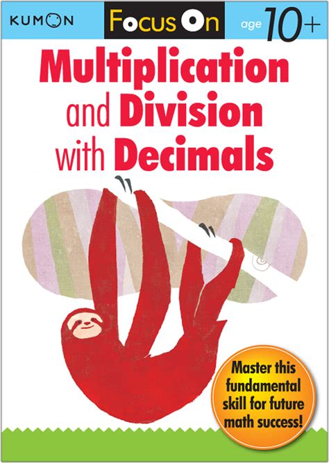 kumon focus on multiplication and division with decimals Kindle Editon