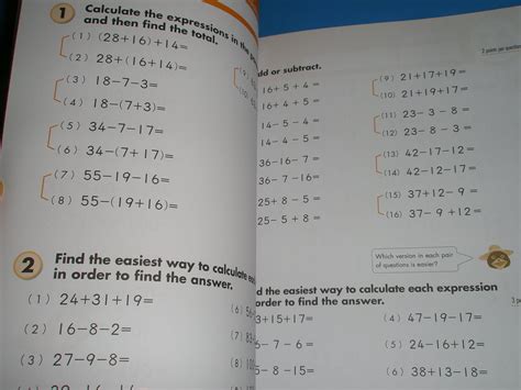 kumon math answers level b Ebook PDF