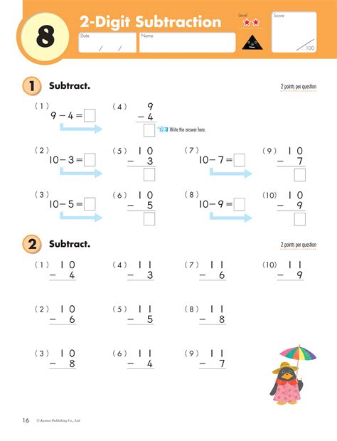 kumon practice sheets Ebook PDF