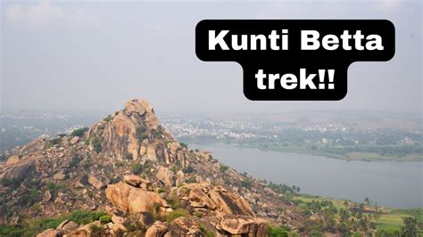 kunti betta distance from mysore