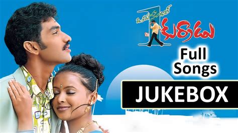 kurradu naa songs