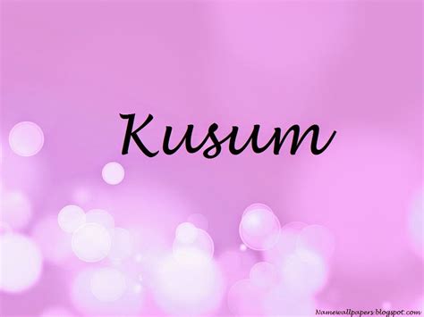 kusum word wallpaper PDF