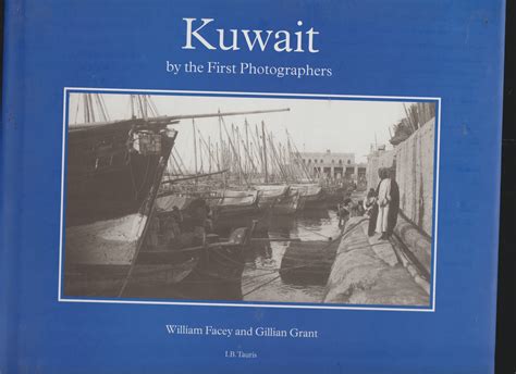 kuwait by the first photographers kuwait by the first photographers Kindle Editon