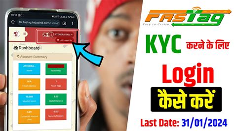 kvb fastag kyc update online