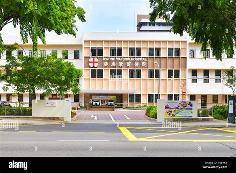 kwong wai shiu hospital