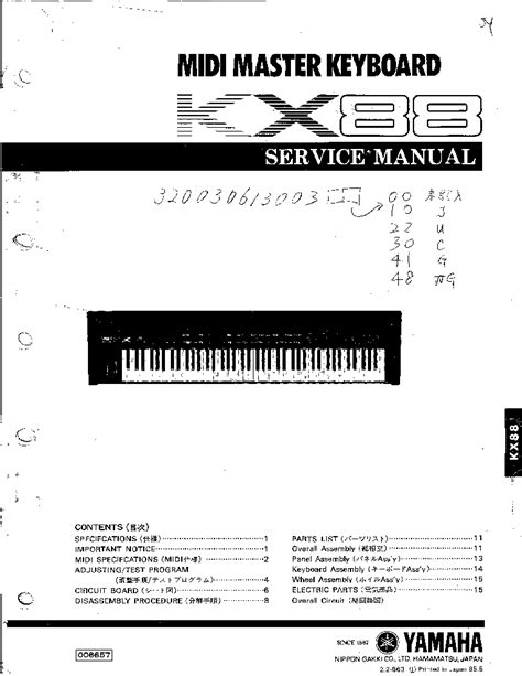 kx88 service manual PDF