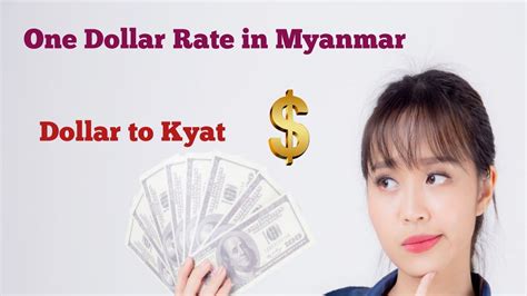 kyat to dollar