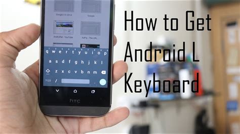 l android keyboard apk Reader
