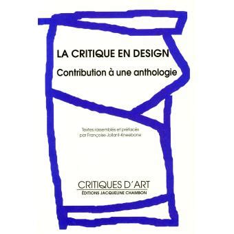 la critique en design contribution a une anthologie Kindle Editon