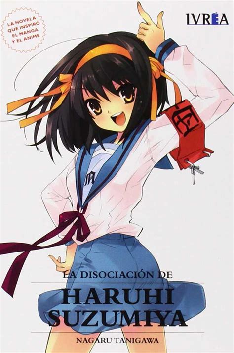 la disociacion de haruhi suzumiya shonen manga ivrea Kindle Editon
