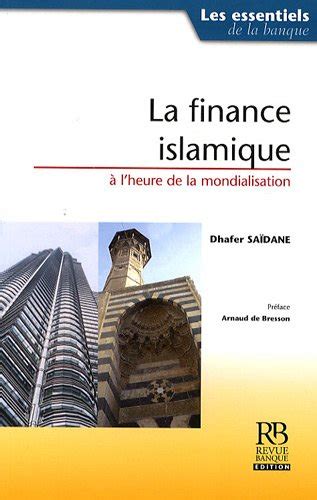 la finance islamique lheure de la Reader