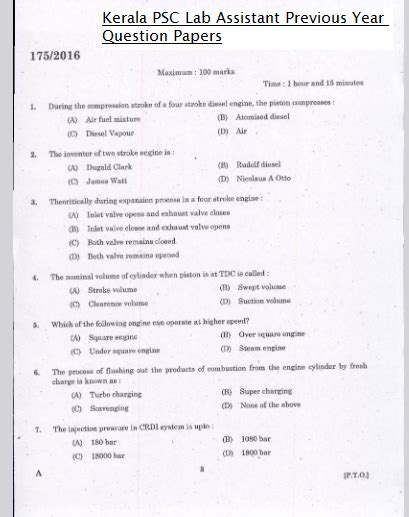 lab assistant question paper Epub