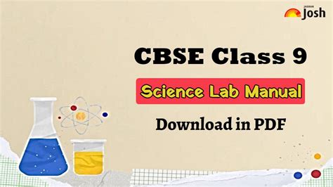 lab manual science 9 cbse pdf Kindle Editon