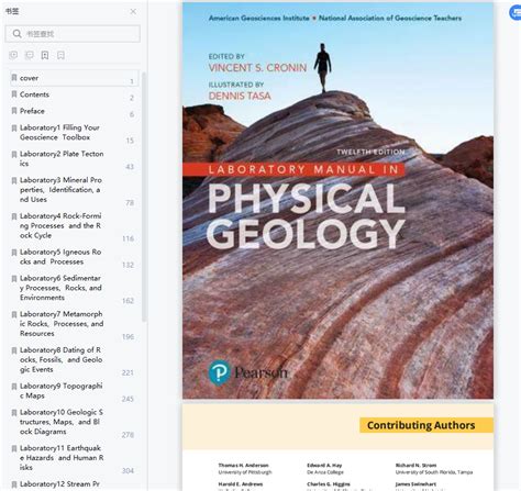 lab-manual-answers-physical-geology Ebook PDF