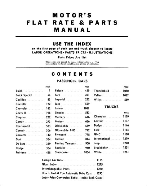 labor flat rate manual PDF