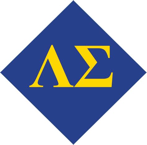 lambda sigma honor society