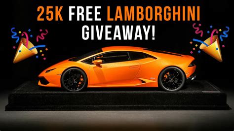 lamborghini giveaway