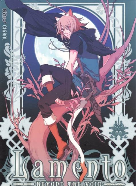 lamento beyond the void