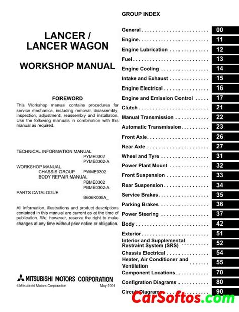 lancer navigation manual Doc