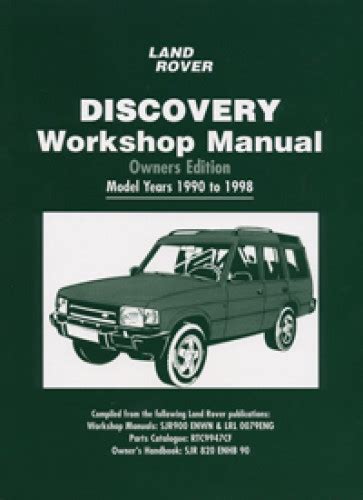 land rover discovery 1 owners manual Kindle Editon