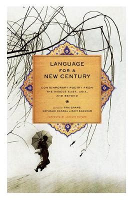 language for a new century contemporary poetry from the middle east asia and beyond Epub