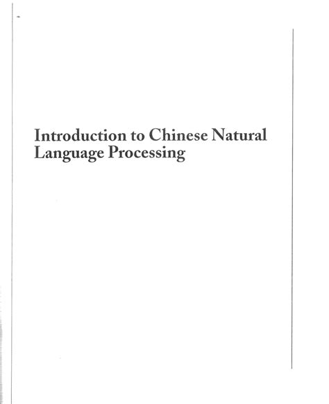 language processing in chinese language processing in chinese PDF