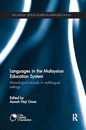 languages malaysian education system multilingual PDF