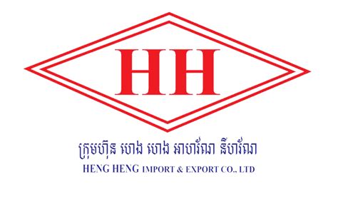 lao hong heng co.ltd.