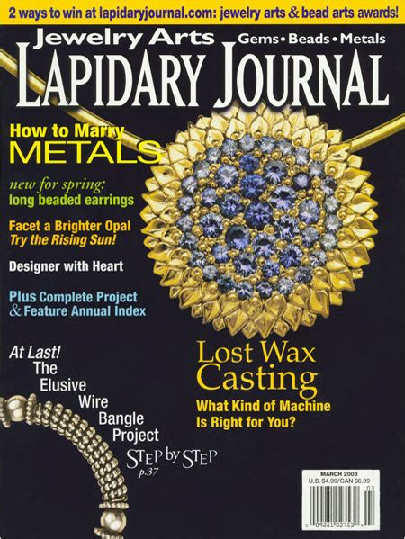 lapidary journal jewelry artist 2003 2005 collection cd Doc