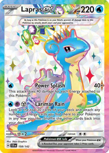 lapras ex stellar crown