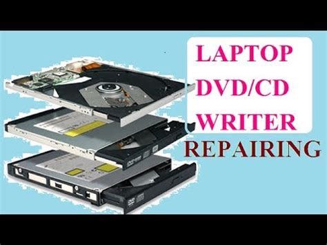 laptop dvd writer repair Reader