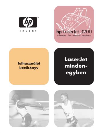 laserjet 3200 user guide Doc