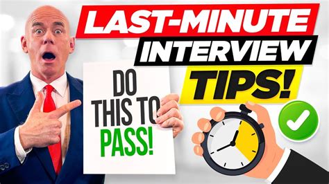 last minute interview tips Reader