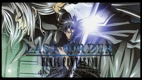 last order final fantasy vii