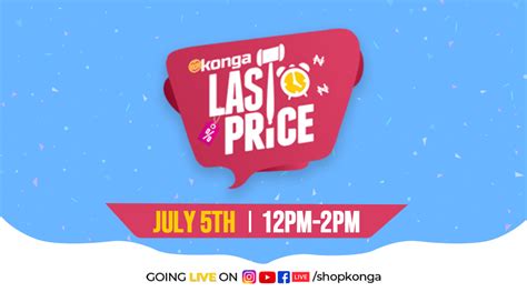 last price