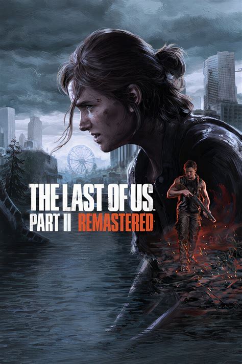 lastr of us 2 rope aquirium