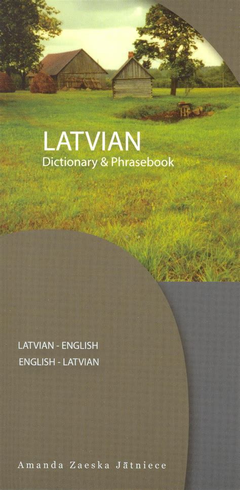 latvian english or english latvian dictionary and phrasebook Epub