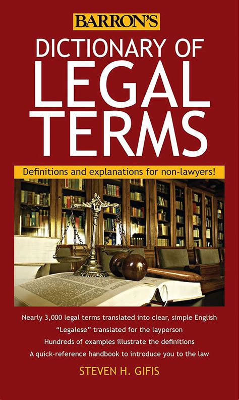 law dictionary vol definitions translations Reader