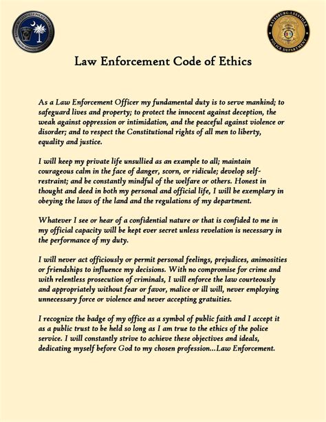 law enforcement code of ethics