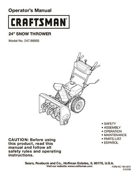 lawn boy snowblower manual pdf PDF