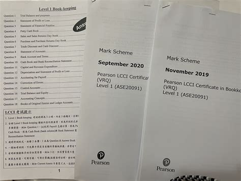 lcci level 1 past papers 2014 Kindle Editon