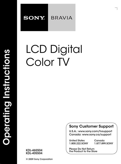 lcd sony bravia repair manual Doc