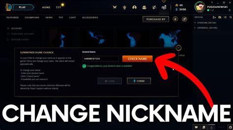 league of legends change nickname