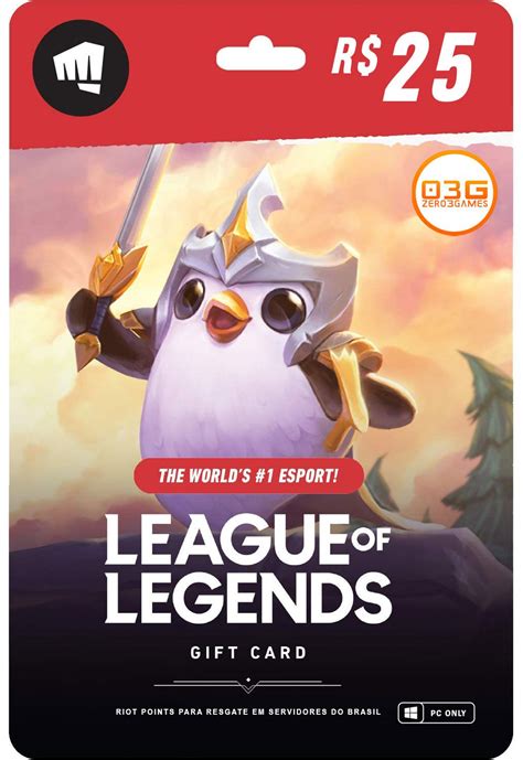 league of legends presents