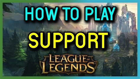 league of legends support upgrade