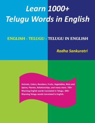 learn 1000 telugu words in english english telugu telugu in english Reader